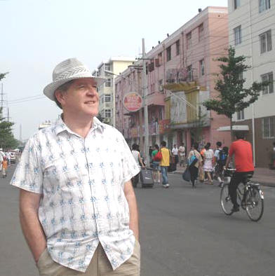 Anthony Hamilton in China July 2007